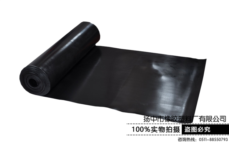 橡胶垫:又称为防爆地垫、静电皮 橡胶垫:又称为防爆地垫、静电皮