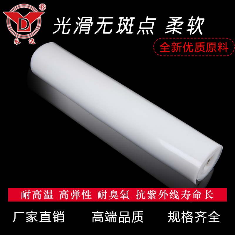 轺ͼƬ